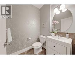Furnace - 64 Heritage Green, Cochrane, AB T4C0L3 Photo 16