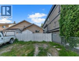 4736 17 Avenue NW - photo 29
