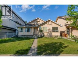 4736 17 Avenue NW - photo 30
