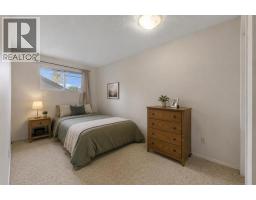 4736 17 Avenue NW - photo 18