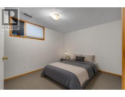 4736 17 Avenue NW - photo 23