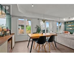 7 - 565 Stonefield Private, Ottawa, ON K2G4R6 Photo 19