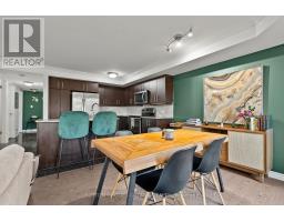 7 - 565 Stonefield Private, Ottawa, ON K2G4R6 Photo 21