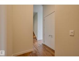 #2302 10360 102 St Nw Nw, Edmonton, AB T5J0K6 Photo 14