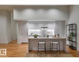 #2302 10360 102 St Nw, Edmonton, AB T5J0K6 Photo 35