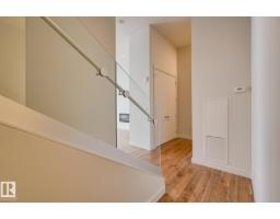 #2302 10360 102 St Nw, Edmonton, AB T5J0K6 Photo 17
