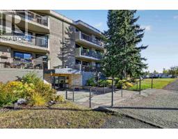 Front exterior of 110 4288 15TH AVENUE · Prince George, BC