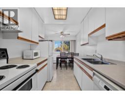 110 4288 15th Avenue, Prince George, BC V2M5K6 Photo 11