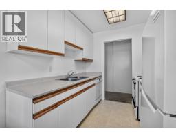 110 4288 15th Avenue, Prince George, BC V2M5K6 Photo 14