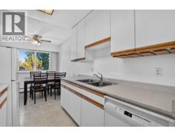 110 4288 15th Avenue, Prince George, BC V2M5K6 Photo 15