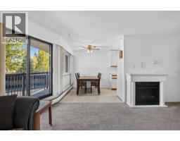 110 4288 15th Avenue, Prince George, BC V2M5K6 Photo 17