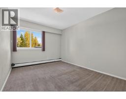 110 4288 15th Avenue, Prince George, BC V2M5K6 Photo 18