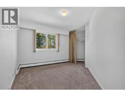 110 4288 15th Avenue, Prince George, BC V2M5K6 Photo 19