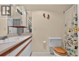 110 4288 15th Avenue, Prince George, BC V2M5K6 Photo 20