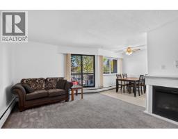 110 4288 15th Avenue, Prince George, BC V2M5K6 Photo 7