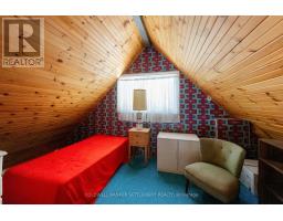 300 & 302 Isobel Lane, Tay Valley, ON K7H3L8 Photo 23