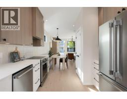 2 2100 Allenby St, Oak Bay, BC V8R3C3 Photo 19