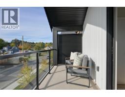 2 2100 Allenby St, Oak Bay, BC V8R3C3 Photo 39