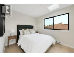 2 2100 Allenby St, Oak Bay, BC V8R3C3 Photo 46