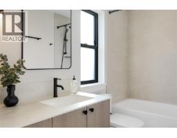 2 2100 Allenby St, Oak Bay, BC V8R3C3 Photo 50