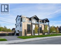 2 2100 Allenby St, Oak Bay, BC V8R3C3 Photo 57