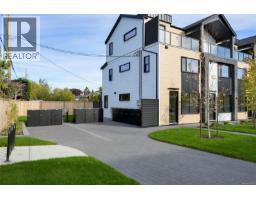 2 2100 Allenby St, Oak Bay, BC V8R3C3 Photo 65