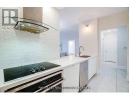 2403 - 78 Harrison Garden Boulevard, Toronto, ON M2N7E2 Photo 10