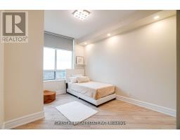 2403 - 78 Harrison Garden Boulevard, Toronto, ON M2N7E2 Photo 13