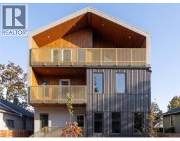 4 1721 Adanac St, Victoria, BC V8R2C4 Photo 12