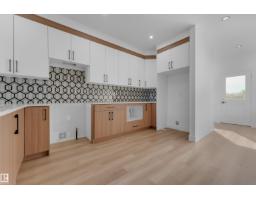 Mud room - 512 Robinson Bv, Leduc, AB T9E1P8 Photo 8