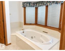 5413 47 Av, Vegreville, AB T9C1N4 Photo 26