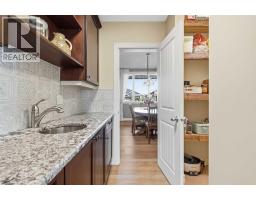 1613 Montrose Terrace SE - photo 17