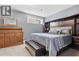 1613 Montrose Terrace SE - photo 38