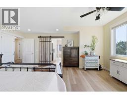 1613 Montrose Terrace SE - photo 23