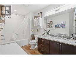 1613 Montrose Terrace SE - photo 31