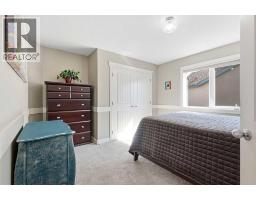 1613 Montrose Terrace SE - photo 27