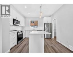 602, 321 Hotchkiss Drive Se, Calgary, AB T3S0X5 Photo 15