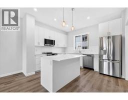 602, 321 Hotchkiss Drive Se, Calgary, AB T3S0X5 Photo 17