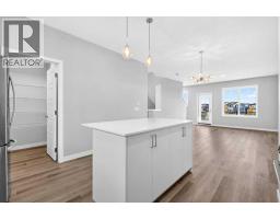 602, 321 Hotchkiss Drive Se, Calgary, AB T3S0X5 Photo 19