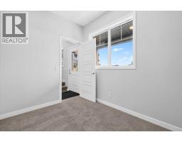Dining room - 602, 321 Hotchkiss Drive Se, Calgary, AB T3S0X5 Photo 6