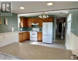 19 Old Wharf Road, Havre Boucher, NS B0H1P0 Photo 17