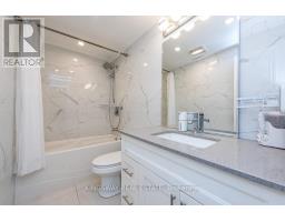 22 - 525 Meadows Boulevard, Mississauga, ON L4Z1H2 Photo 28