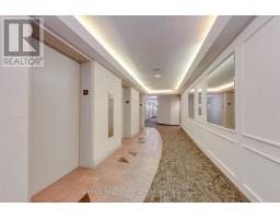 Foyer - 212 - 2155 Burnhamthorpe Road W, Mississauga, ON L5L5P4 Photo 6