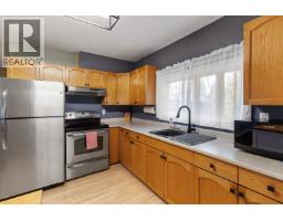 Kitchen of 1904 OAK STREET · Prince George, BC