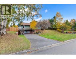 Front exterior of 1904 OAK STREET · Prince George, BC
