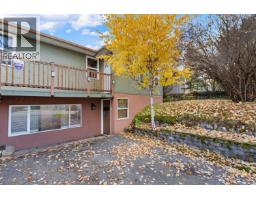 Photo 10 of 31, 1904 OAK STREET · Prince George, BC