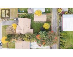 Backyard of 1904 OAK STREET · Prince George, BC