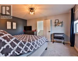 1616 Coalbanks Boulevard W - photo 15