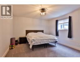 1616 Coalbanks Boulevard W - photo 21
