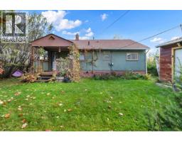 Photo 31 of 31, 1904 OAK STREET · Prince George, BC